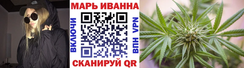 Бошки Шишки OG Kush  Партизанск 